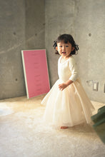 Back-open Tulle Dress