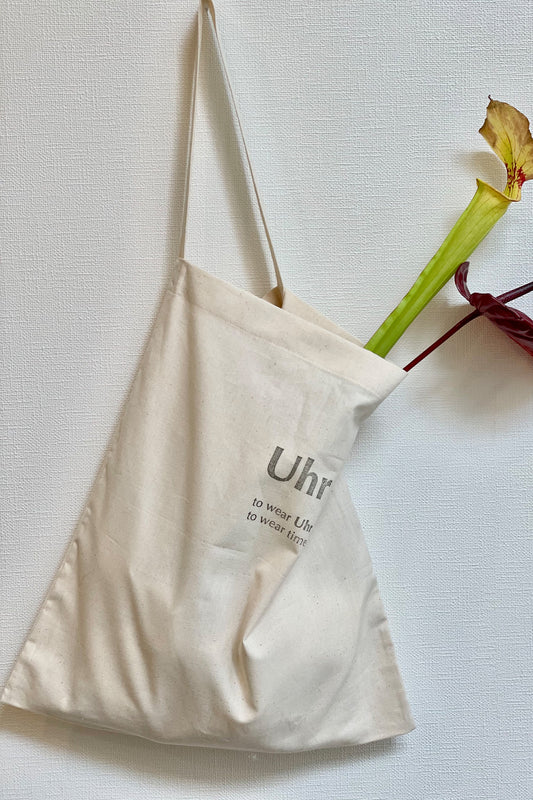 Gift Bag